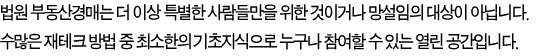  εŴ  ̻ Ư 鸸  ̰ų   ƴմϴ.  ũ   ּ     ִ  Դϴ.